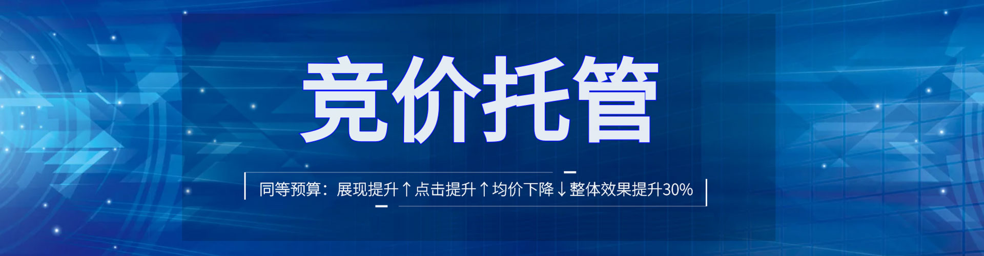 德庆小红书信息流